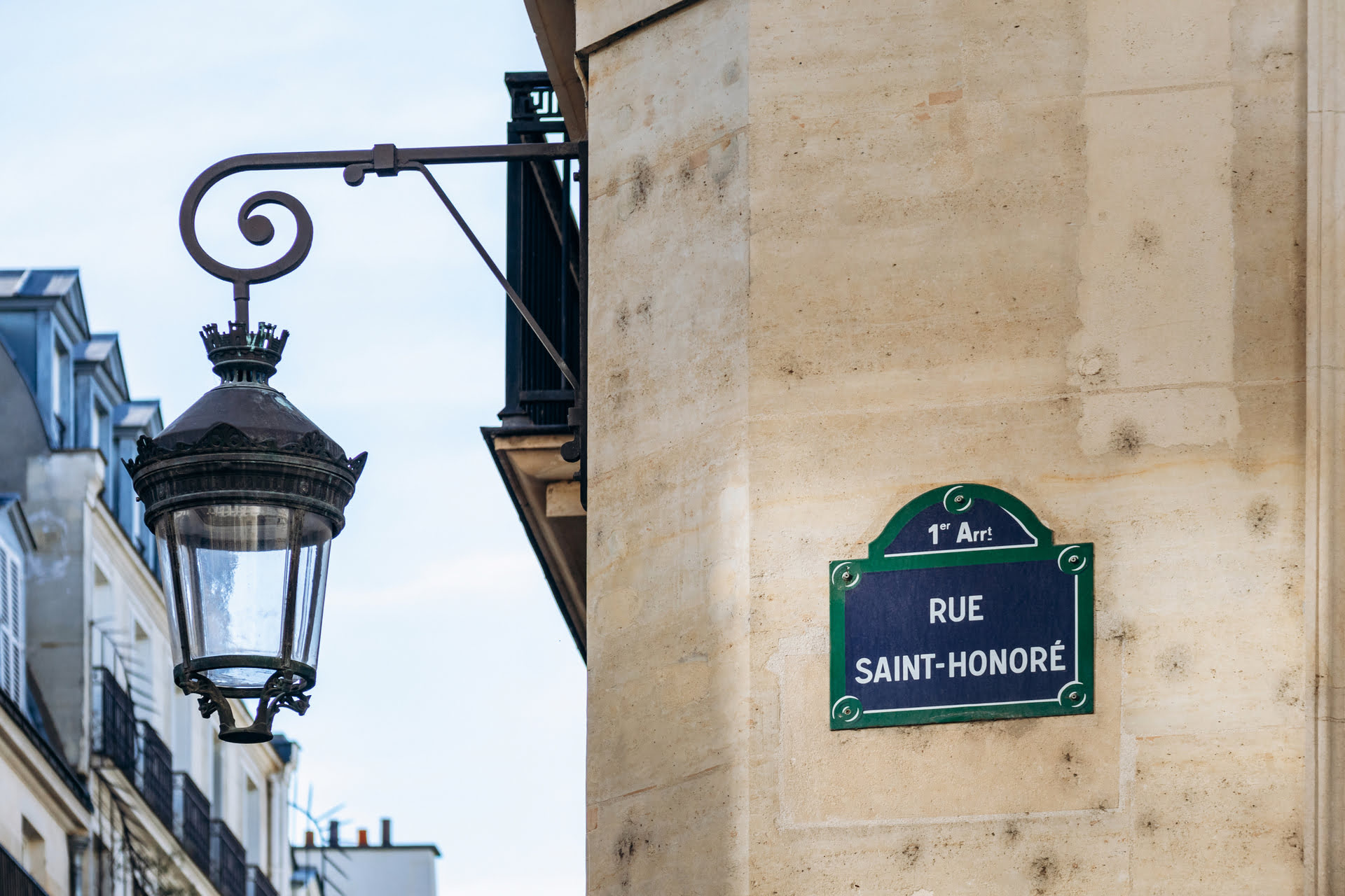 Actualités | rue saint honore paris rue Saint-Honoré à Paris 1er arrondissement